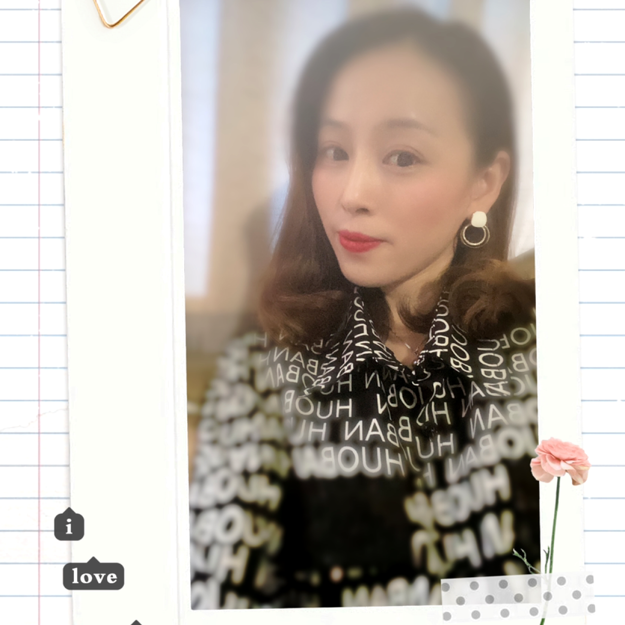 美文敏的照片