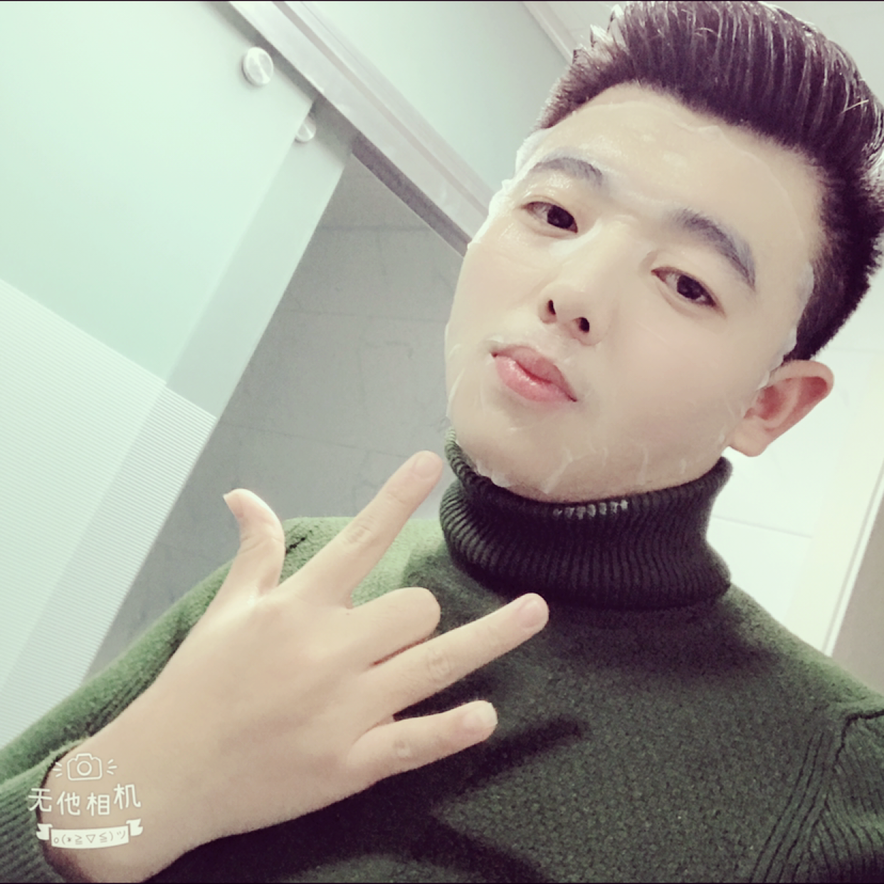 琉璃蹁跹花痴的照片