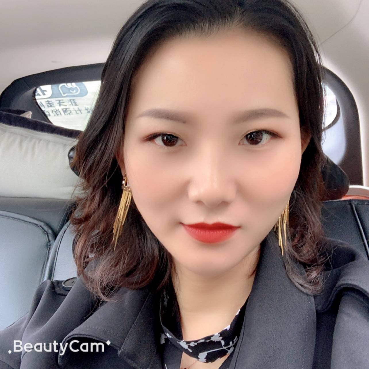 你若不负我并不弃的照片