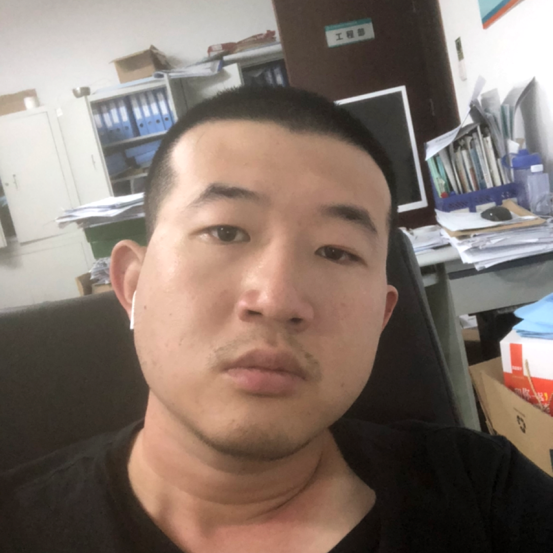 隐形还眼睛的照片