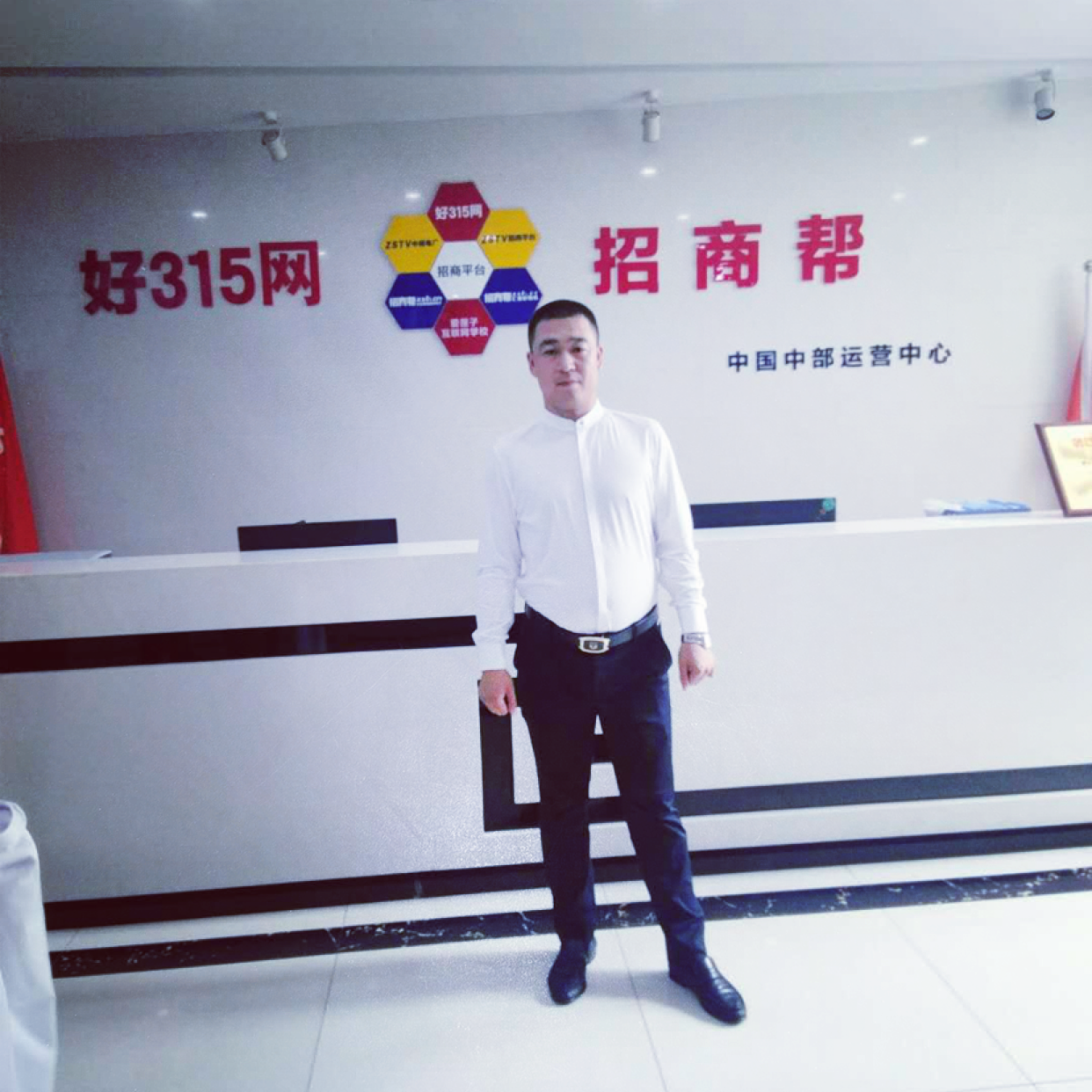 诺言泪了火星上的照片