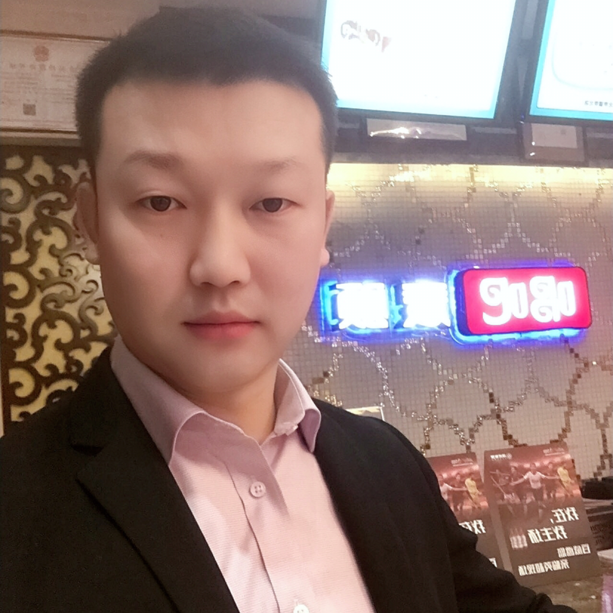 珍惜朋友。的照片