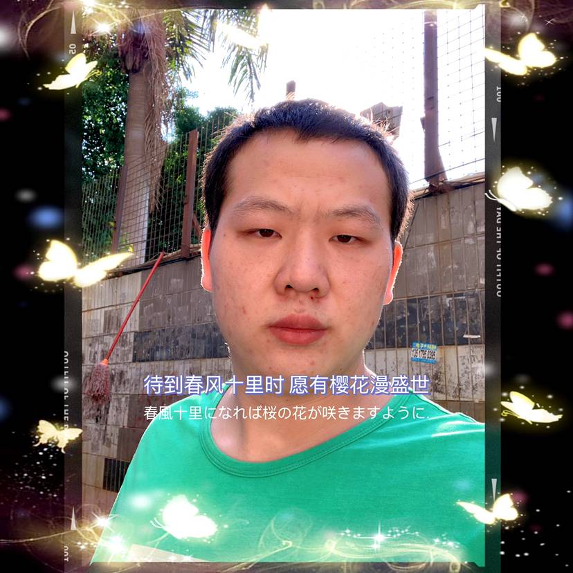 独特吃醋胡萝卜的照片