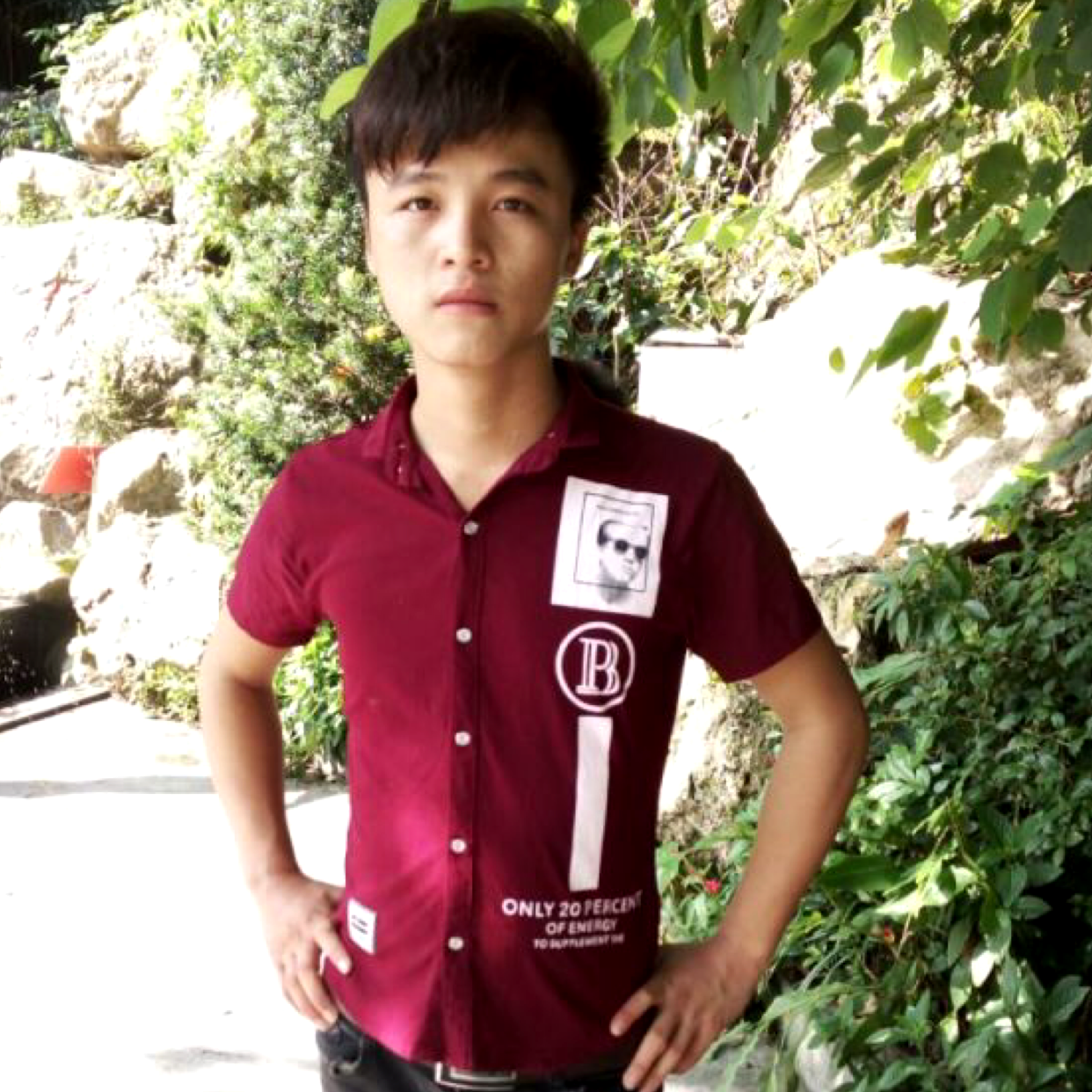 乐观放弃电源的照片