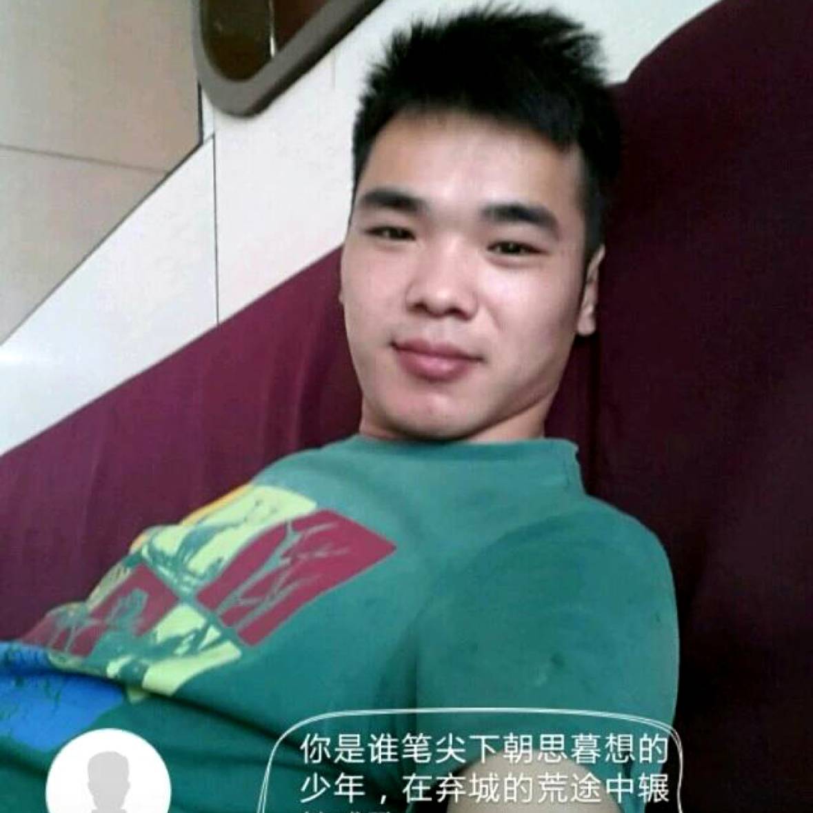 感性de安东尼的照片