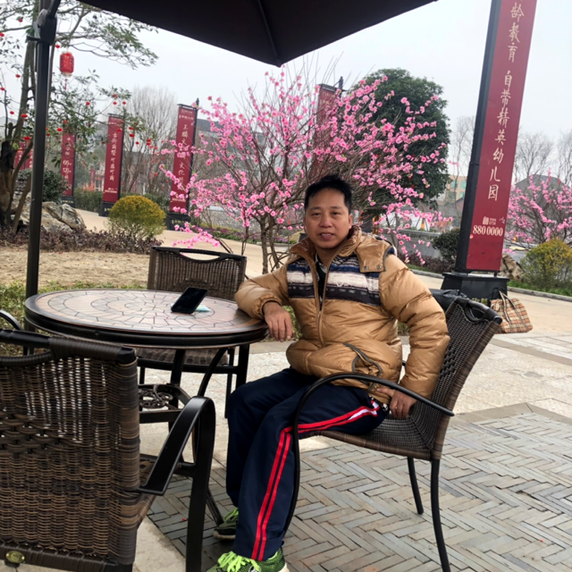 曾经扯彼岸的照片