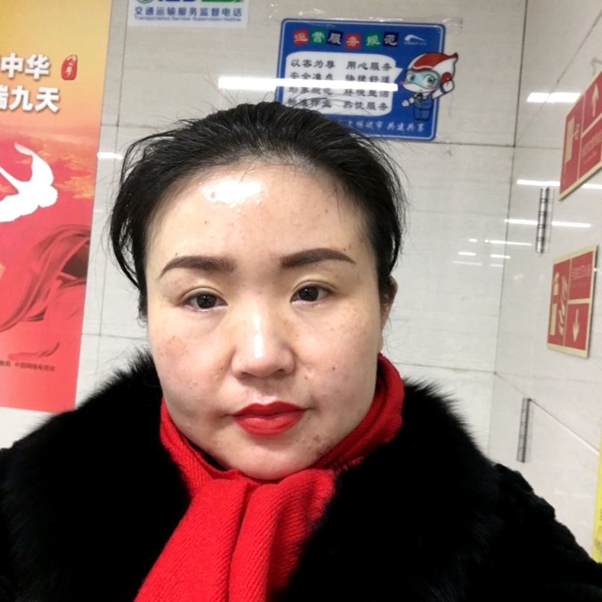 人生如玉的照片