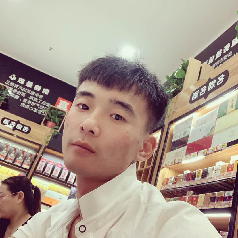 威武挽手招牌的照片