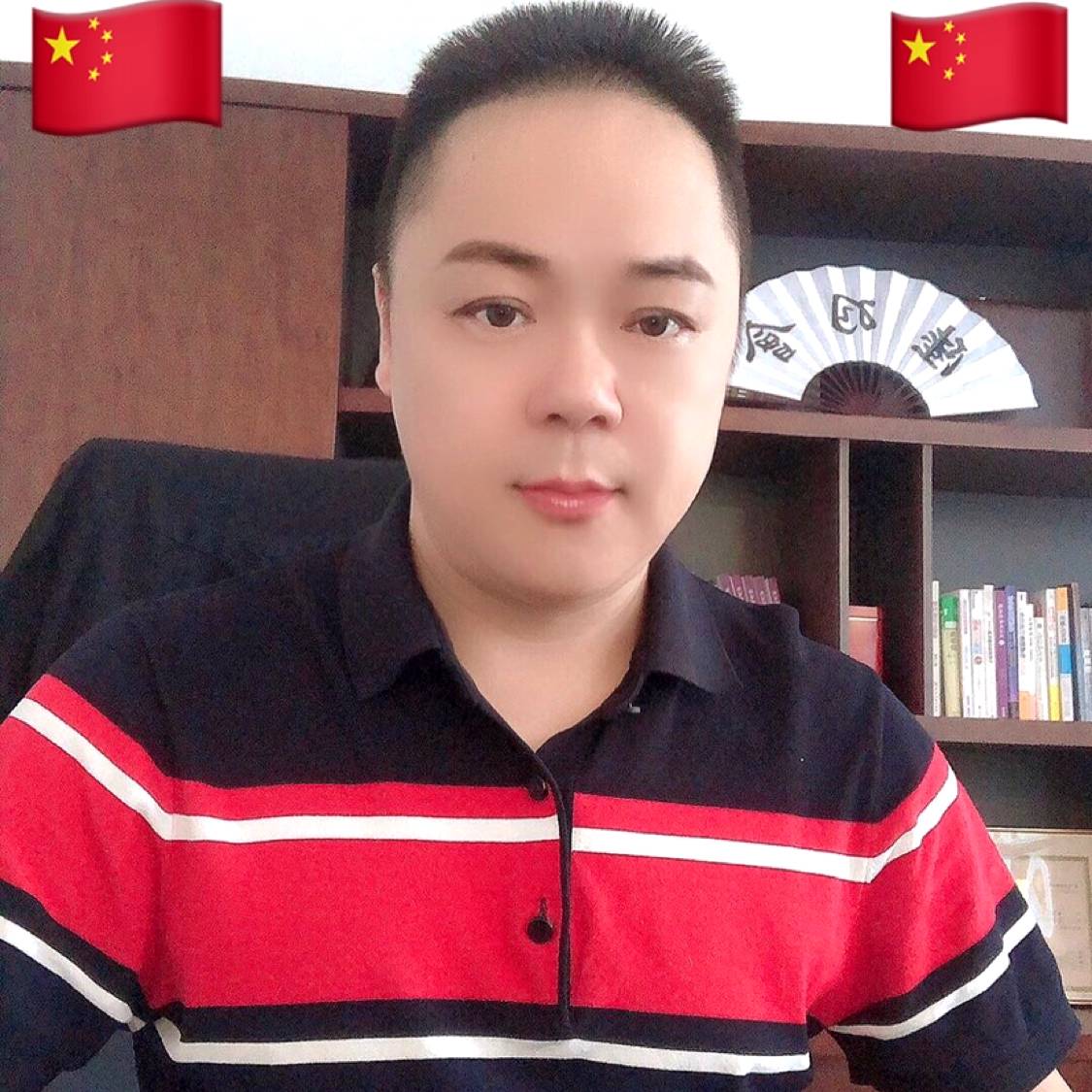 曾秀林的照片
