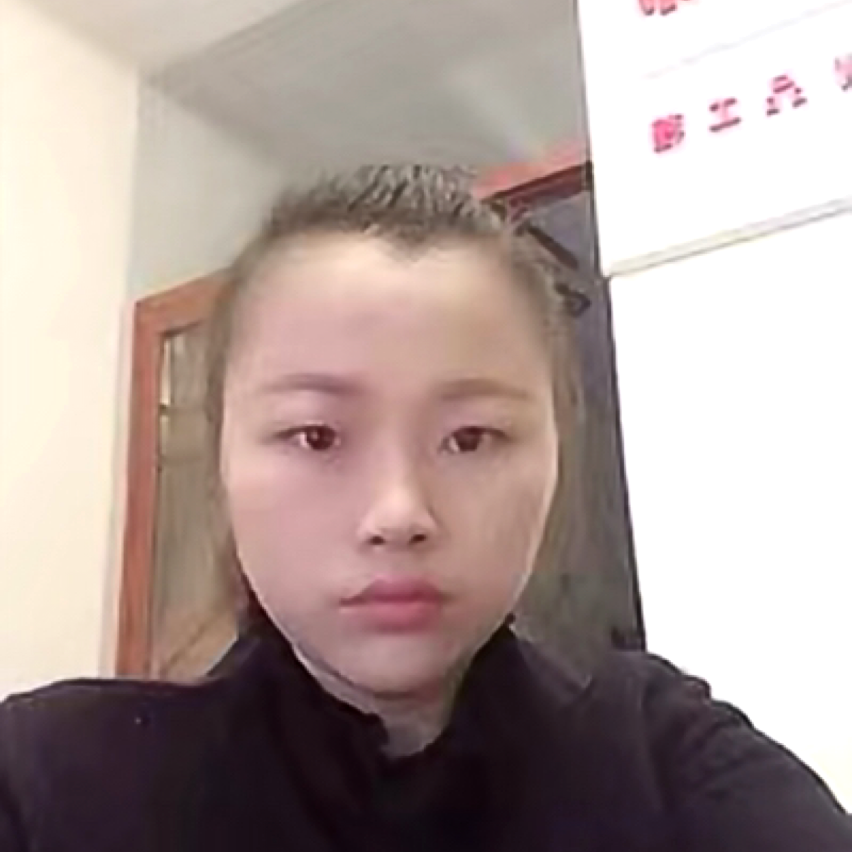 呵呵的照片