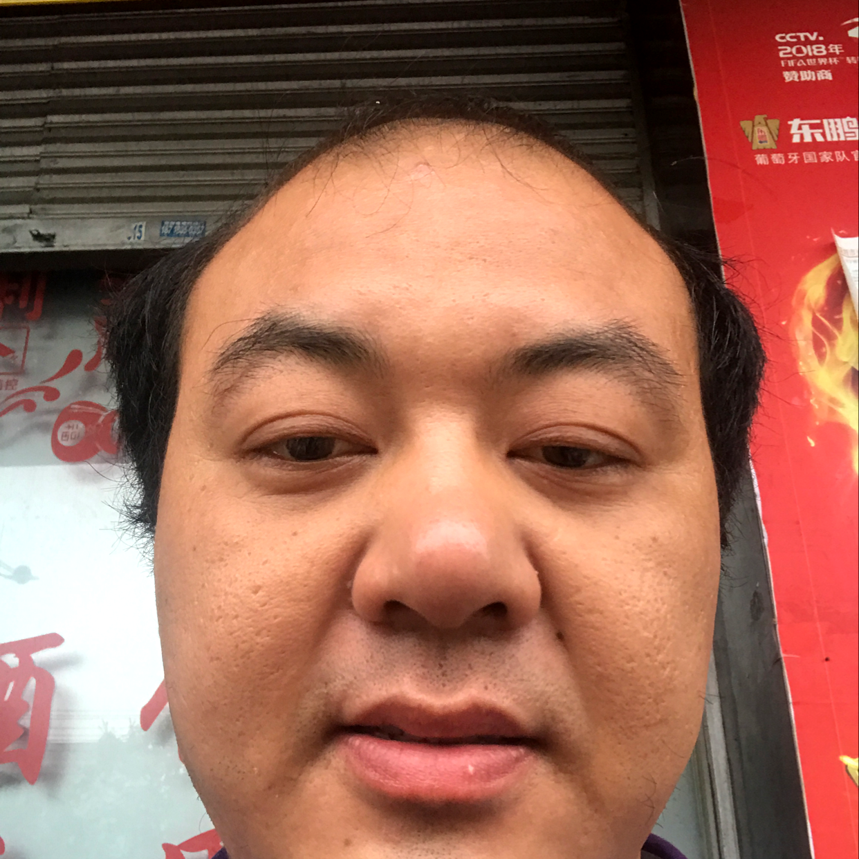 缥缈請诚心的照片