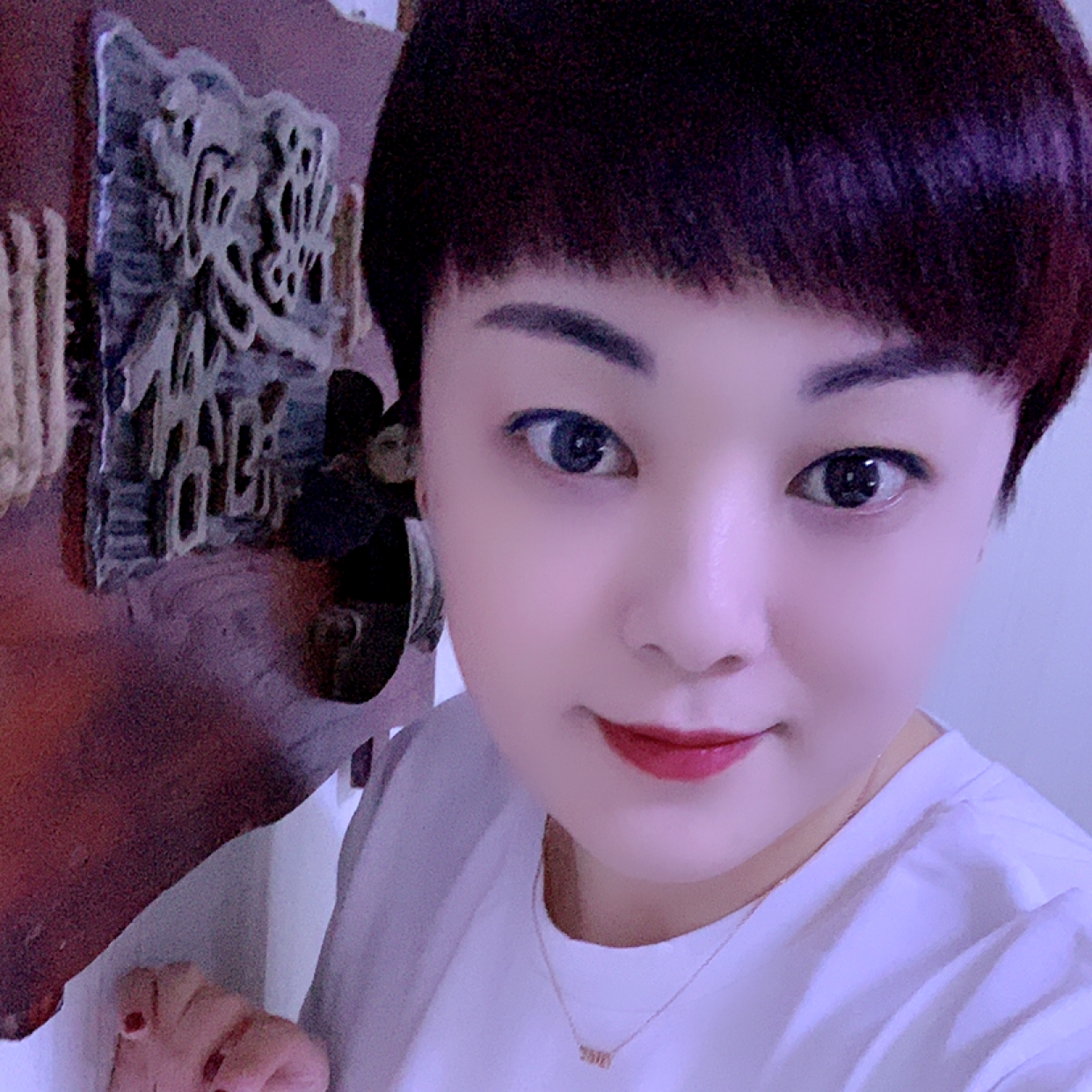 健康给晨阳的照片