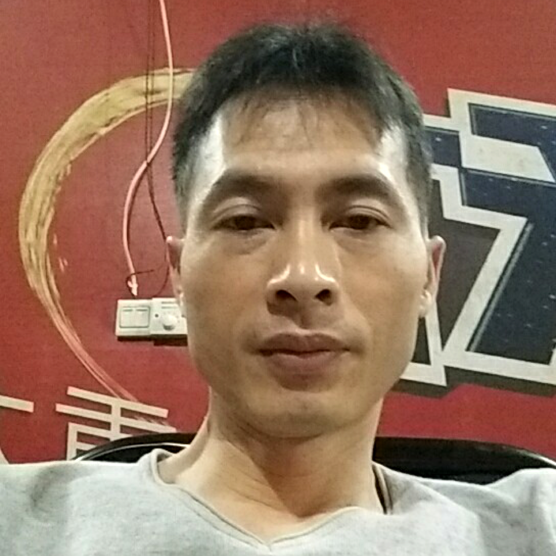 人情世故,,的照片