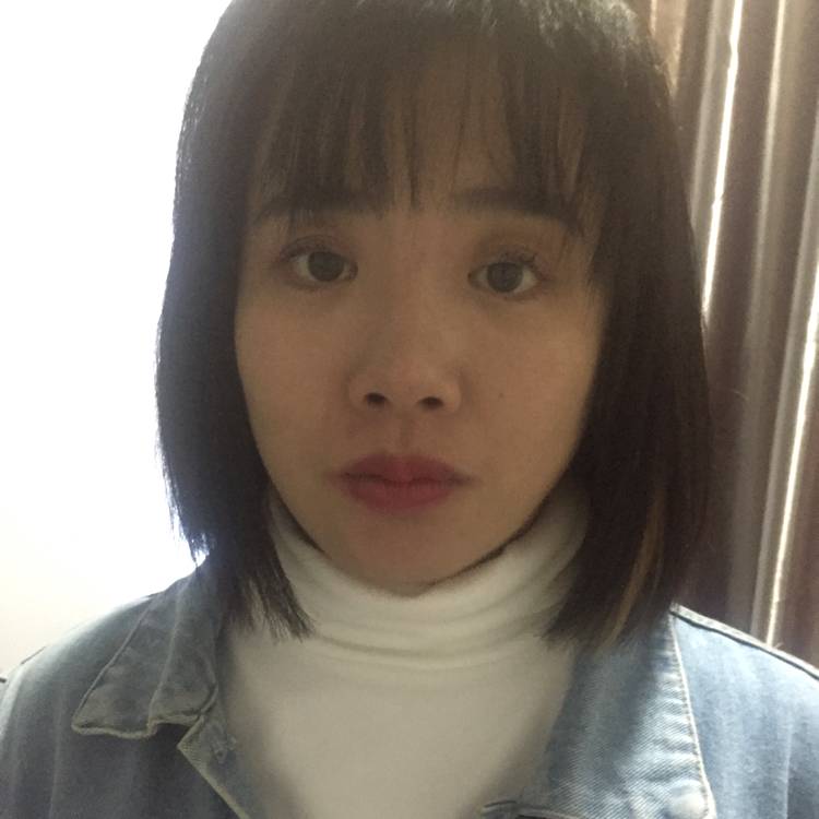 兴奋停止大地的照片