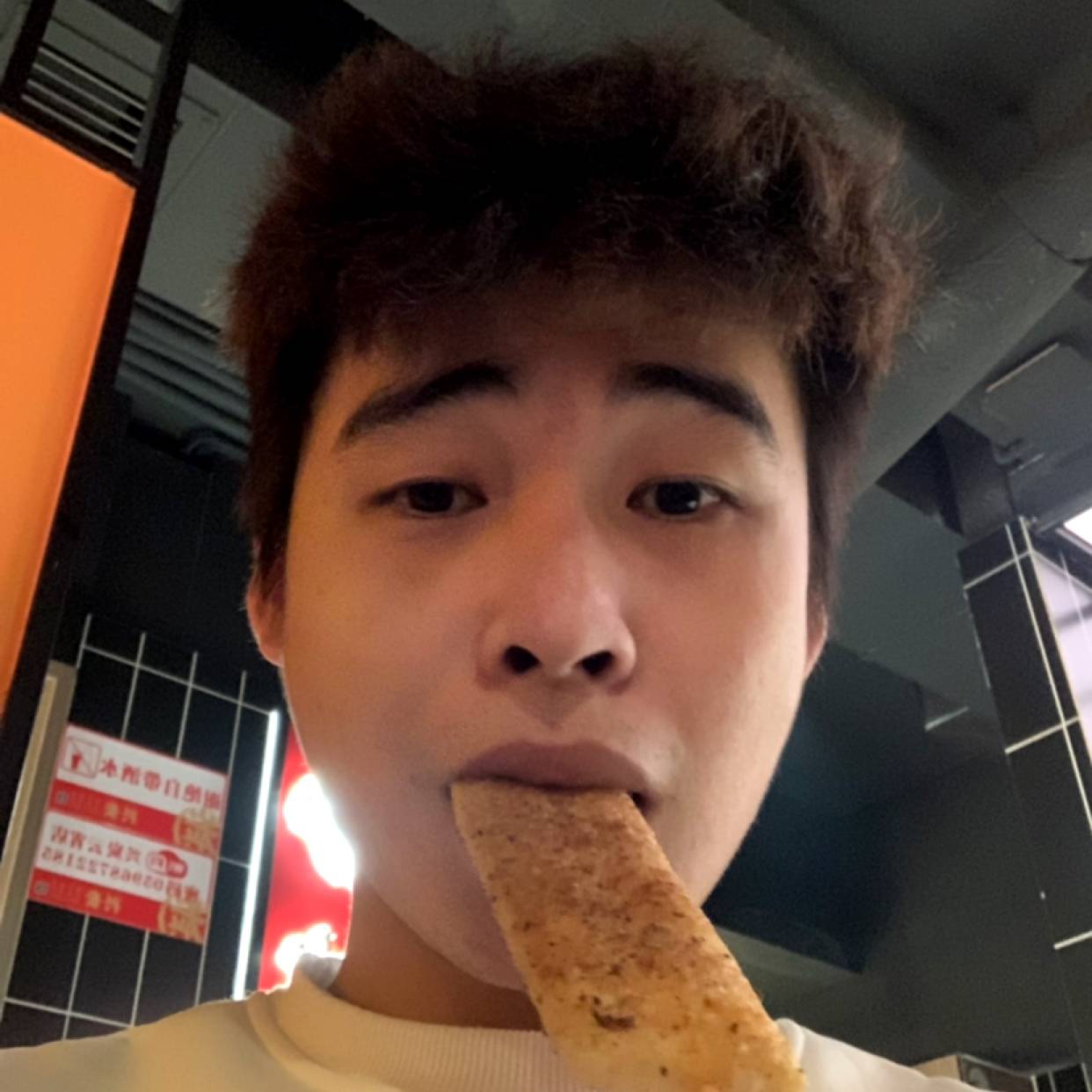 余生fm的照片