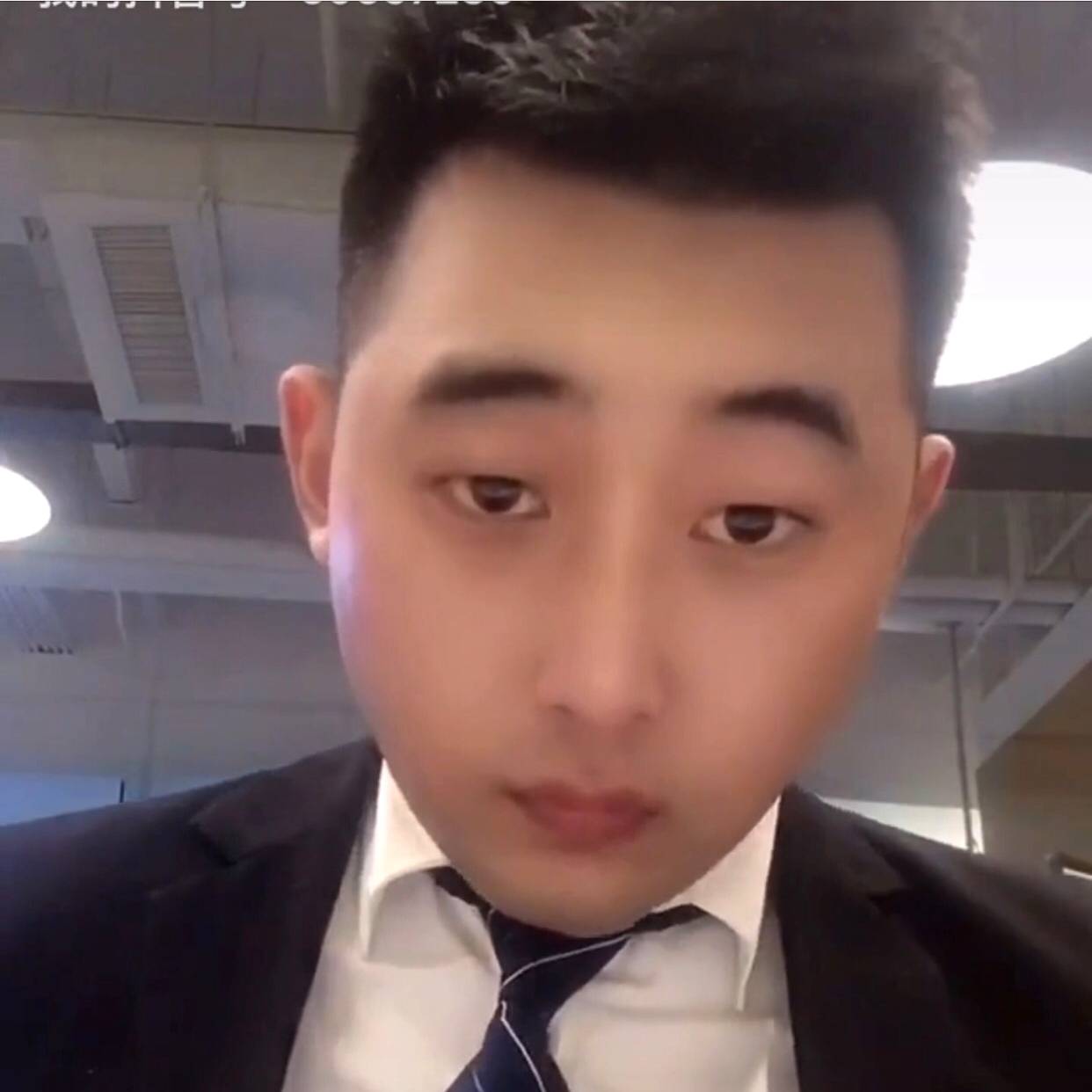你说呢还是的照片