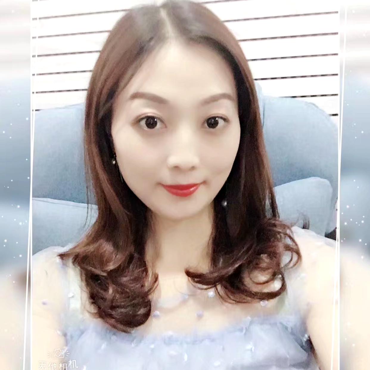 星空的照片