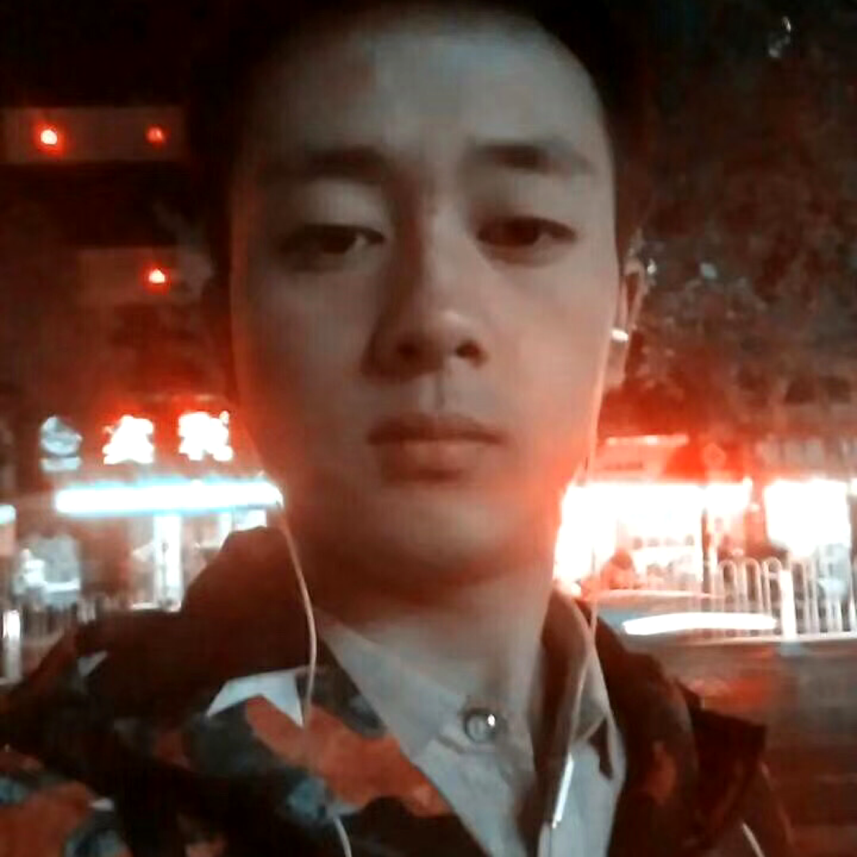 大山清脆的照片