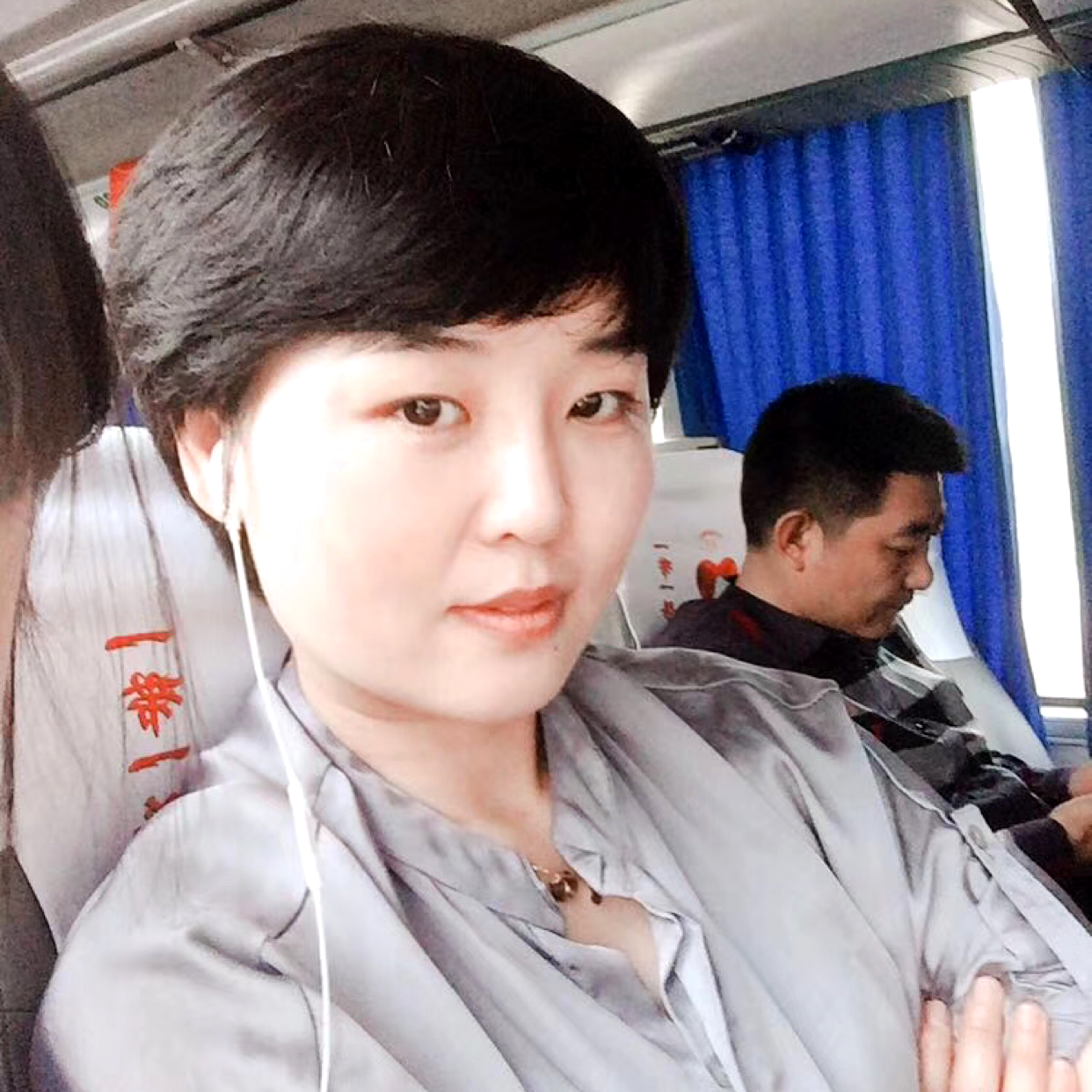 枫叶凝眸兴奋的照片