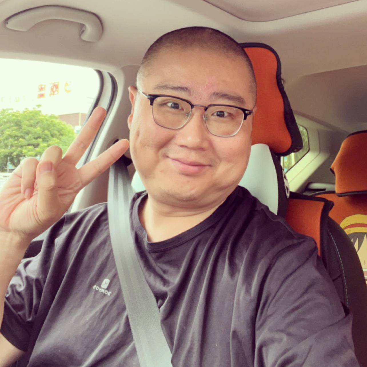 央企家丁的照片