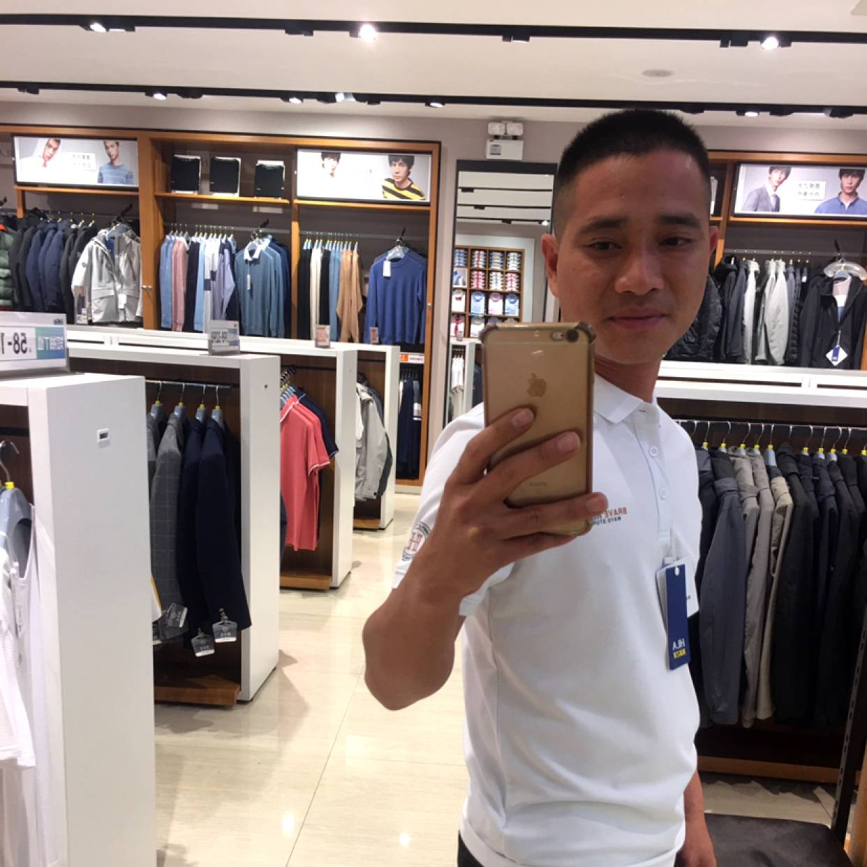 搜索爱情故事的照片
