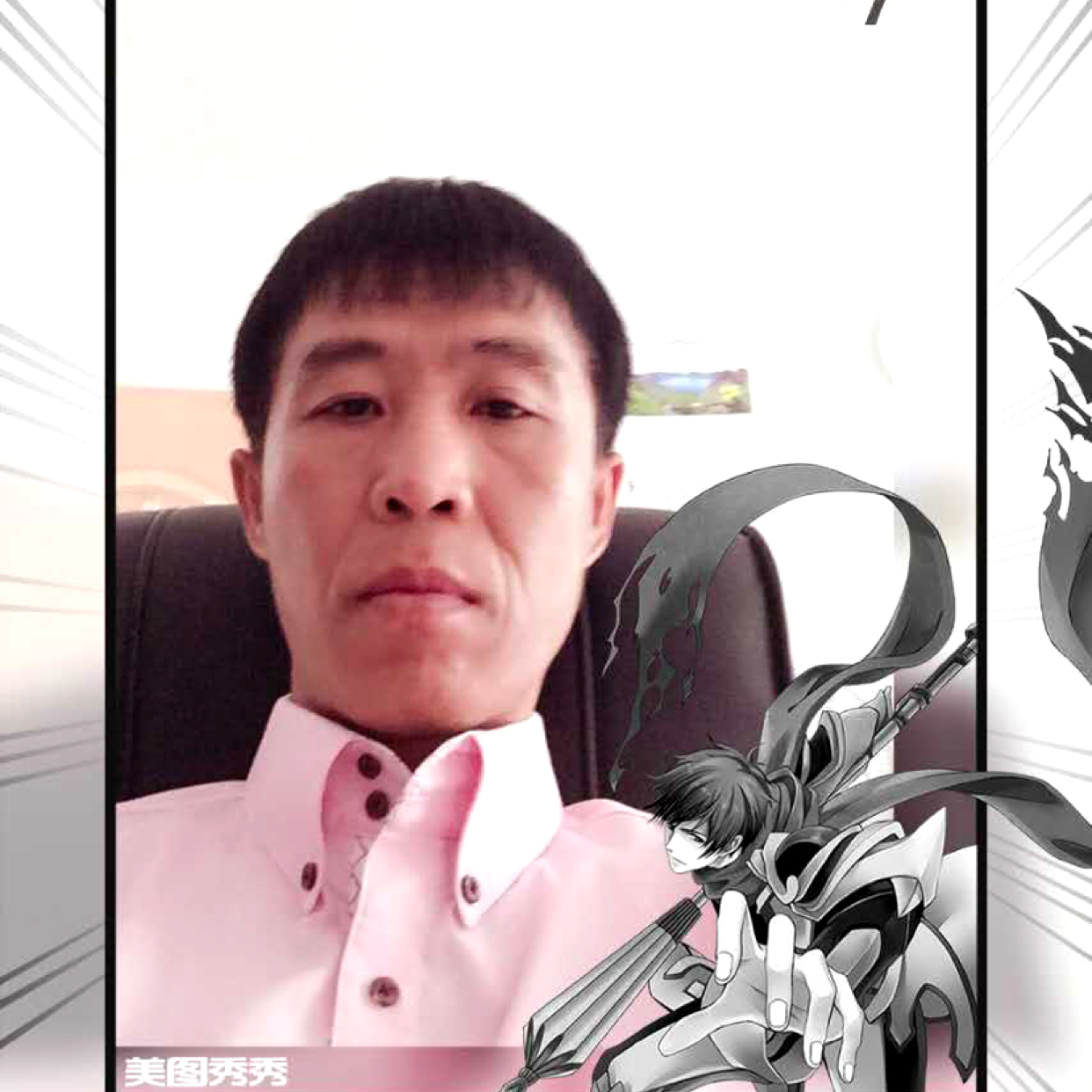 细腻請台灯的照片