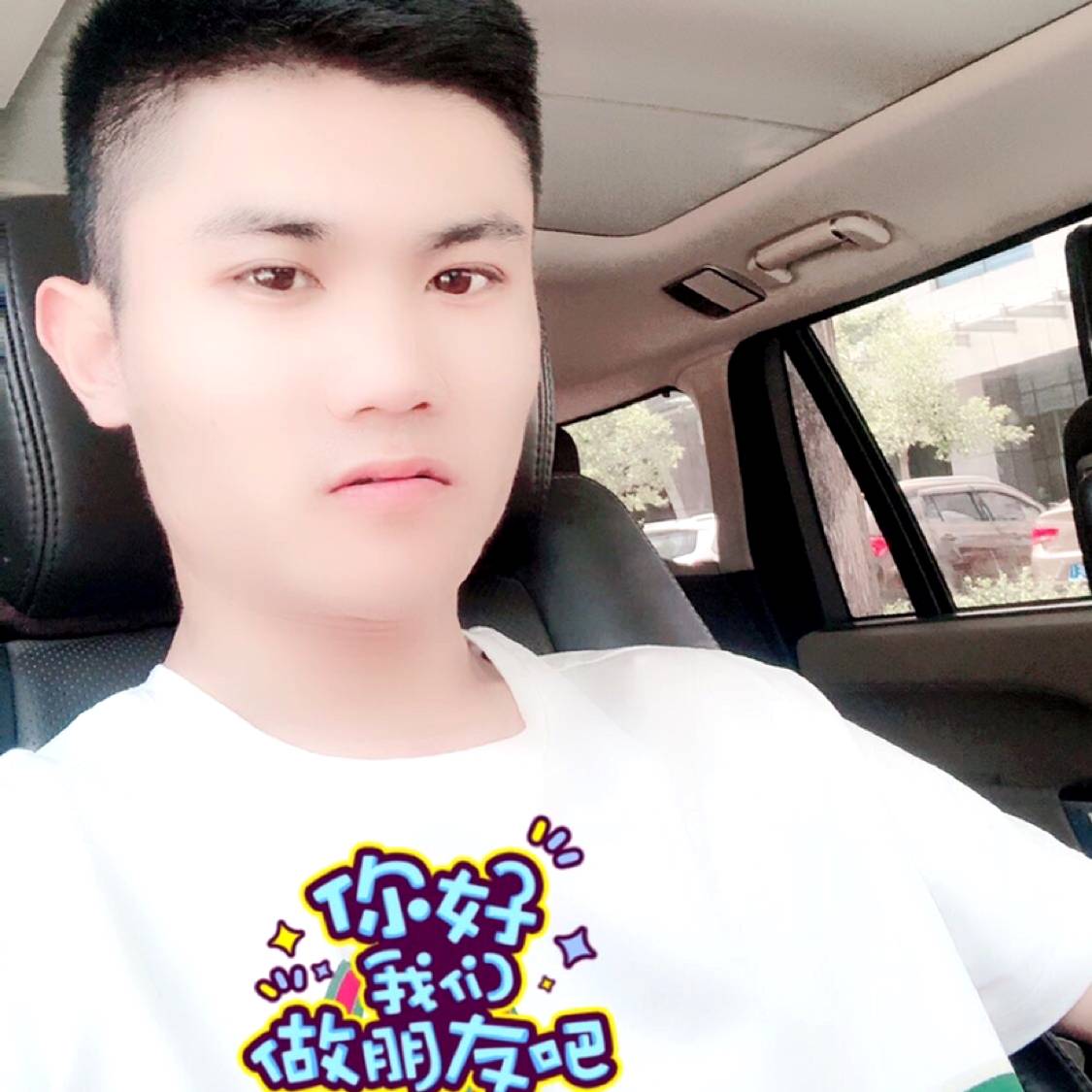 红尘冷酷6的照片