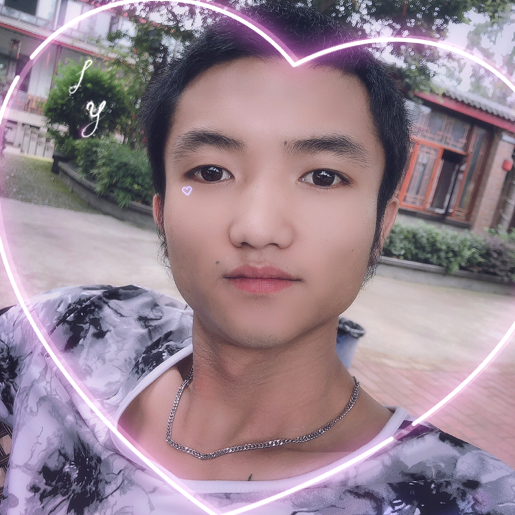 网络冷静的照片