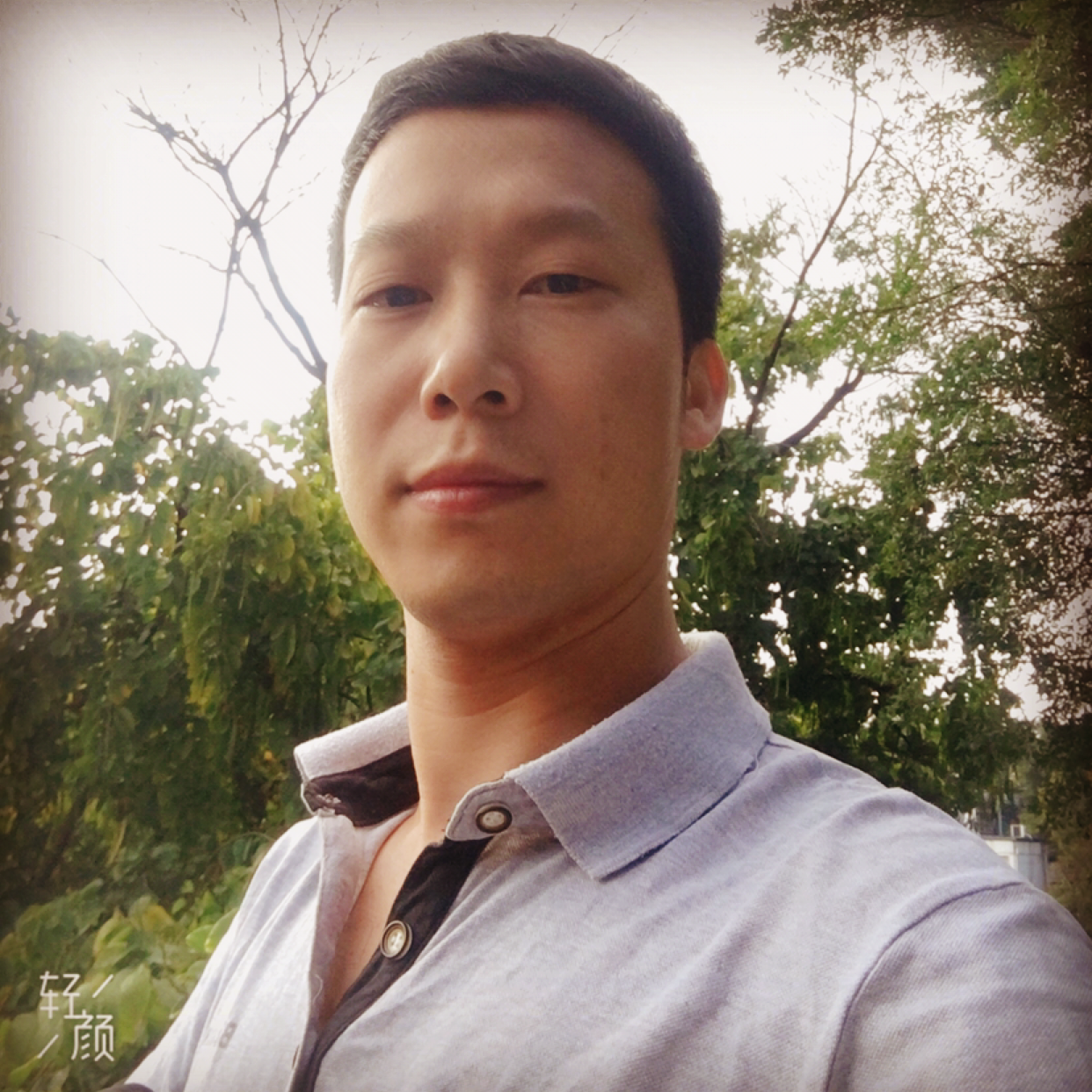 卿莫哭的照片