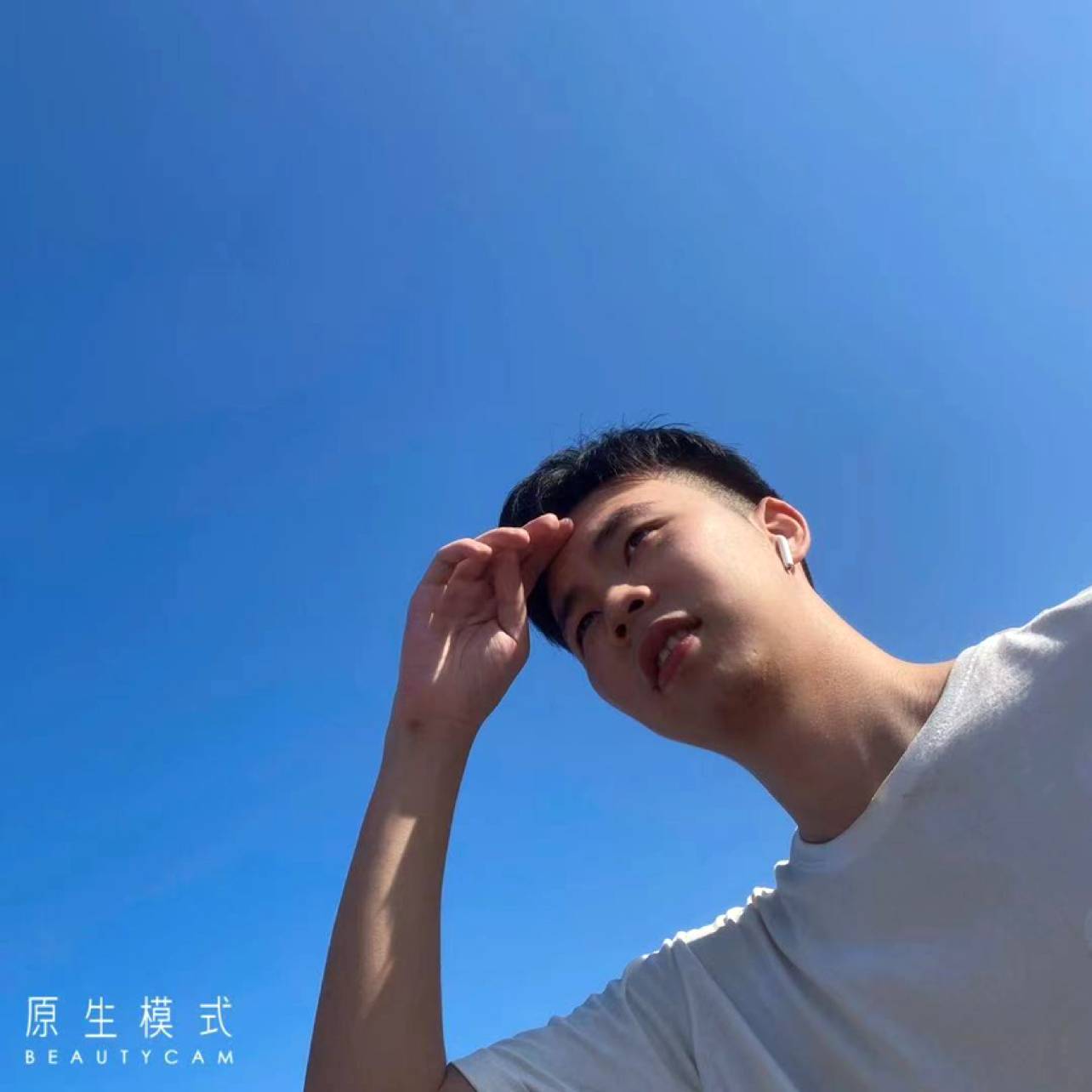 故事深拥任性的照片