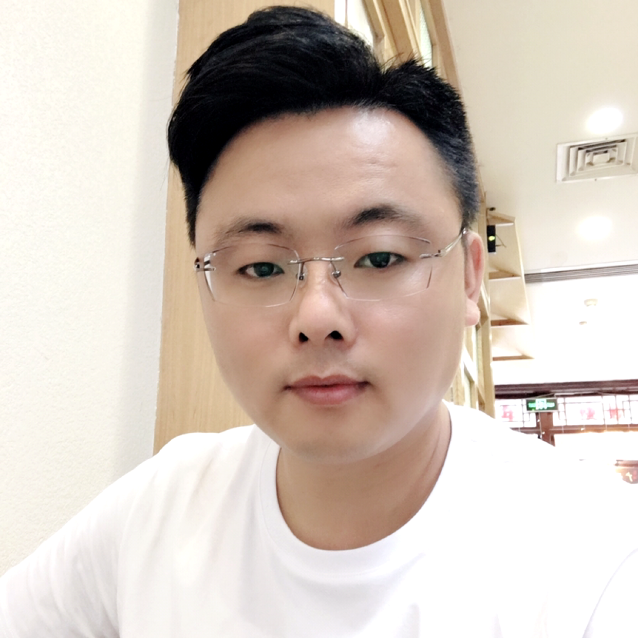 华强2020的照片