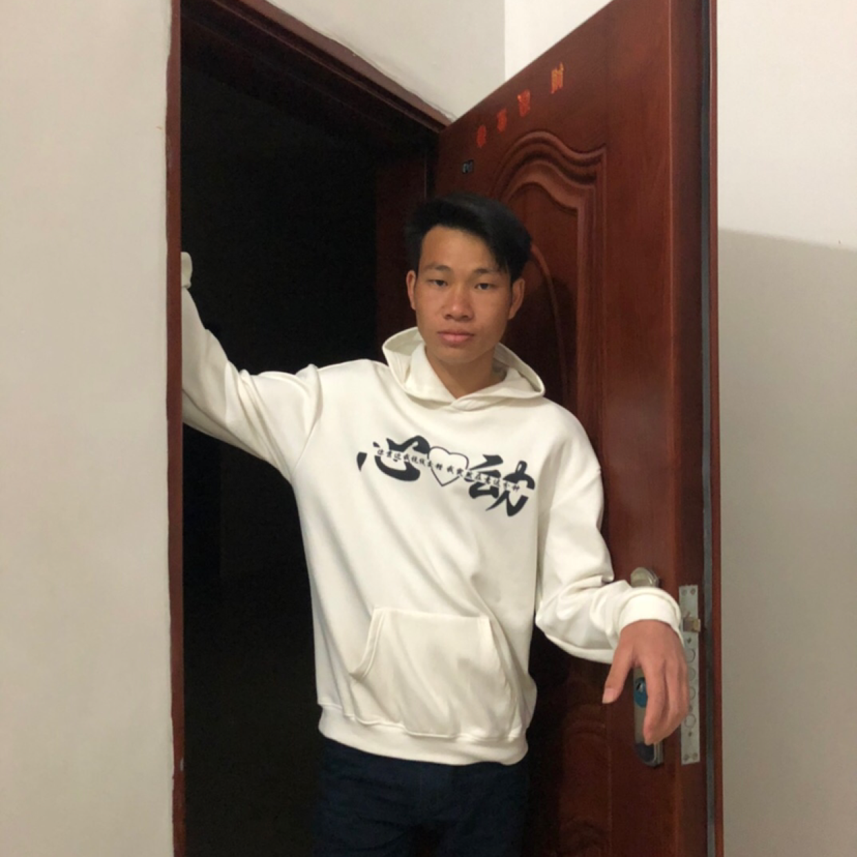 心劫苦恋过时的照片