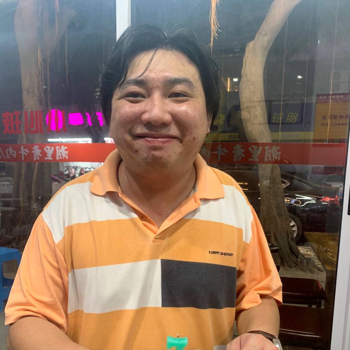 随便注册的照片