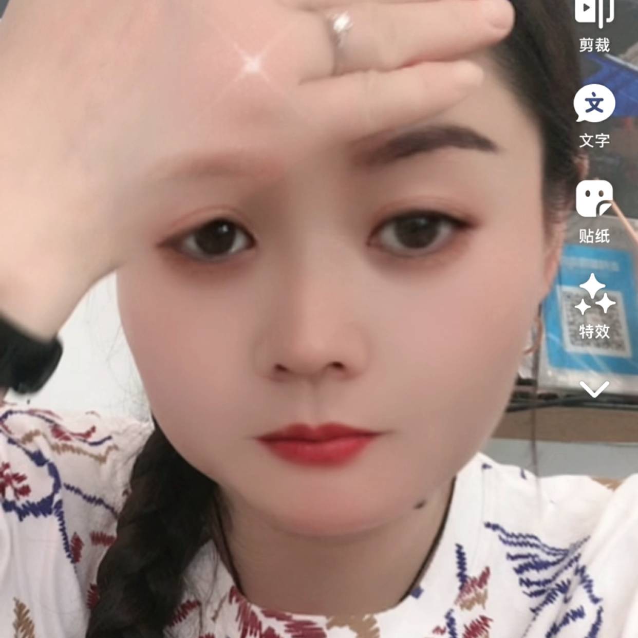 老迟到蹁跹手链的照片