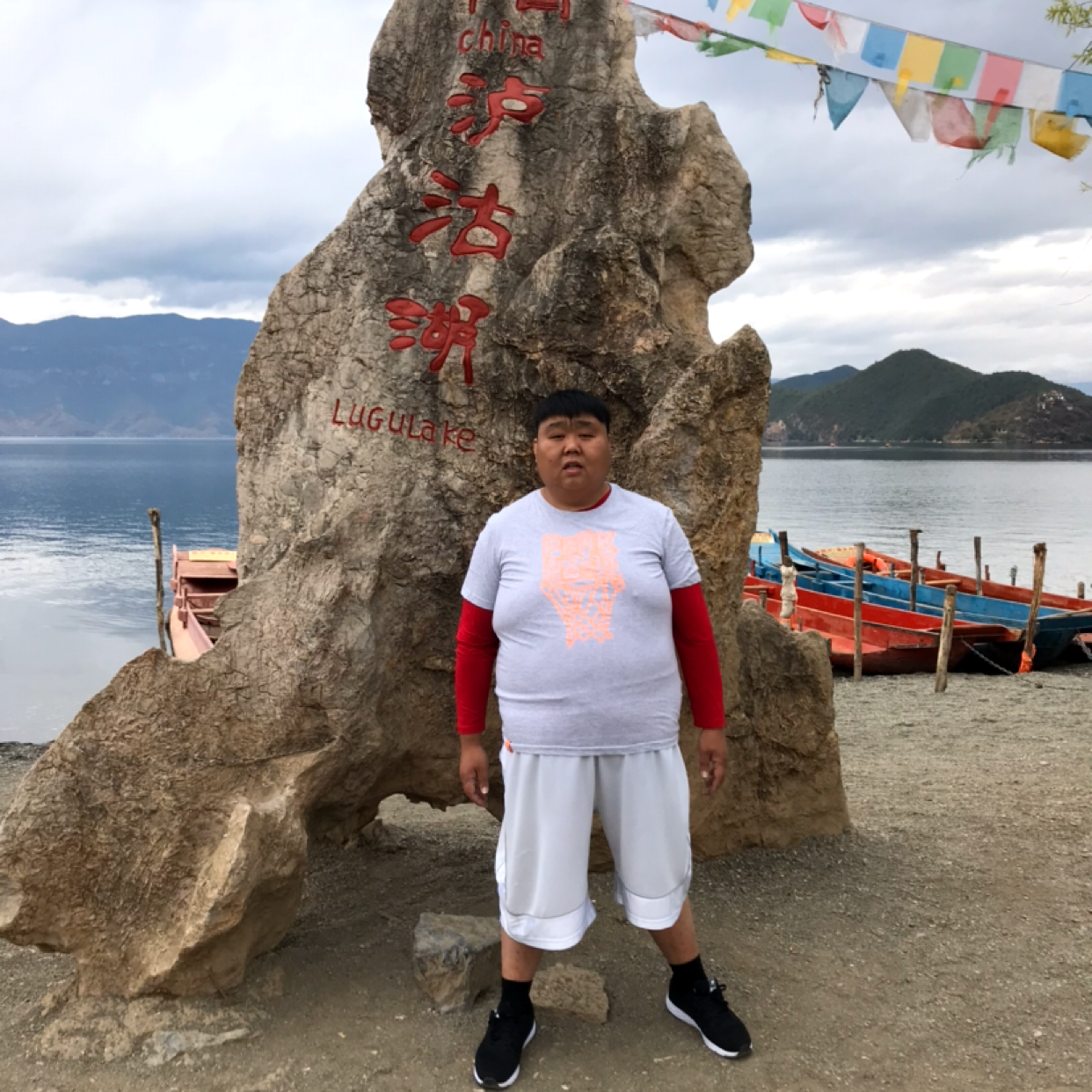 星期八娶你哦的照片