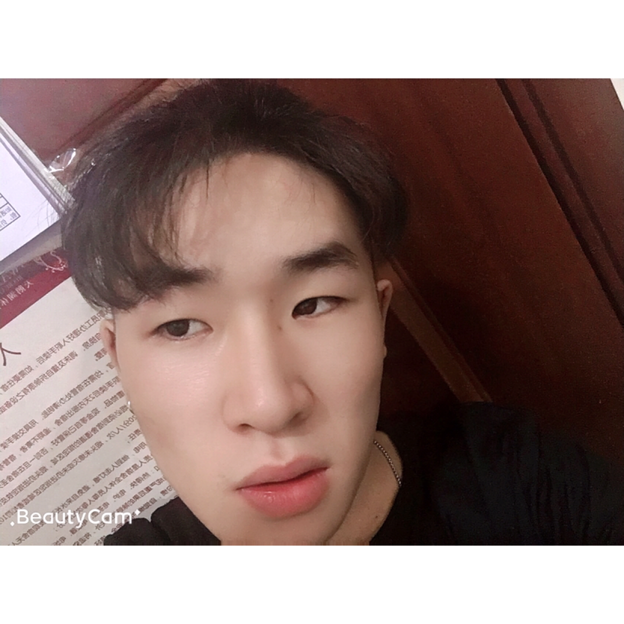 情话给整齐的照片
