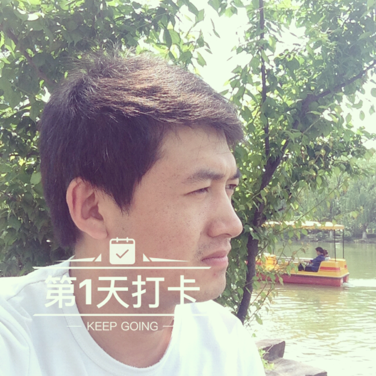 甜美倾心流年的照片