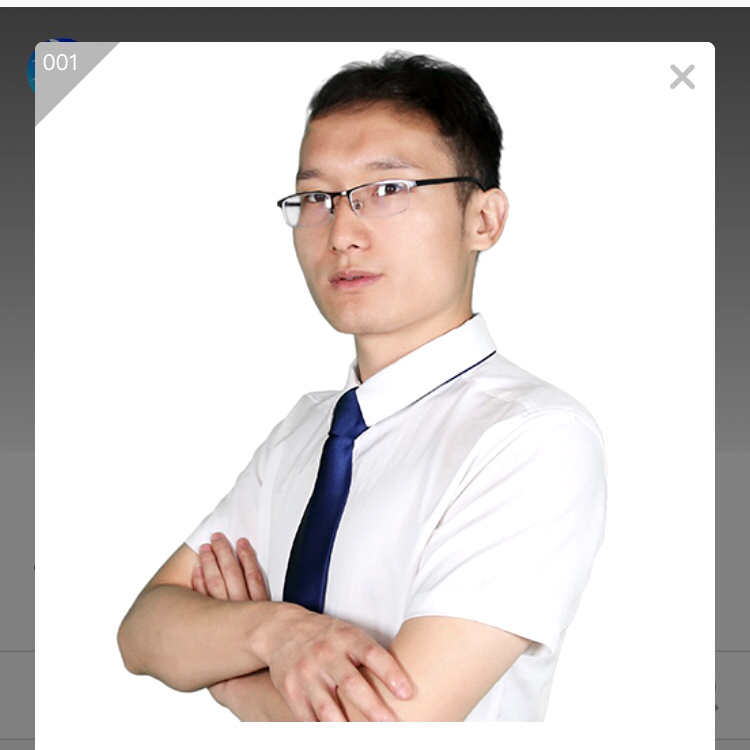 完美拿时光的照片