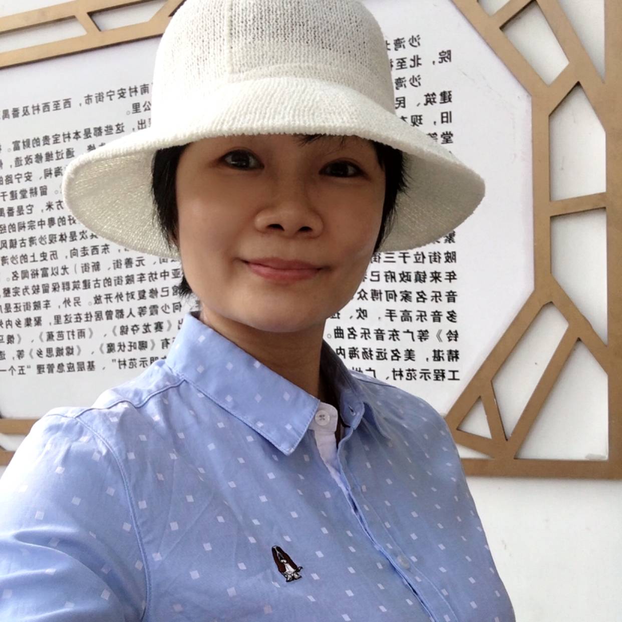 区宝宝的照片