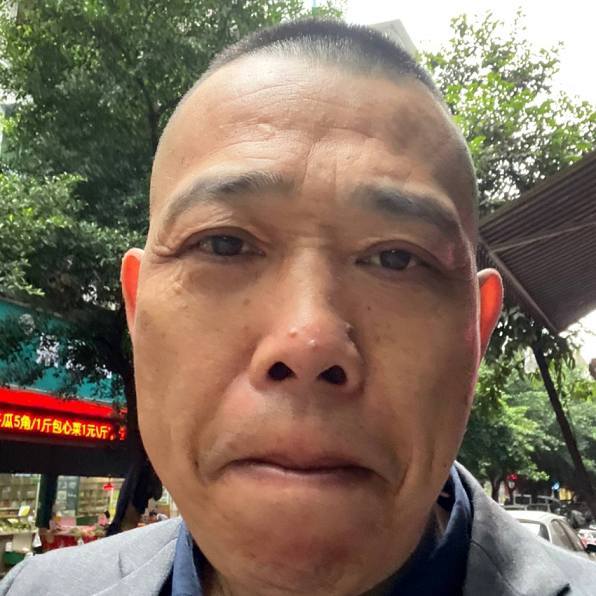 明媚说铃铛的照片