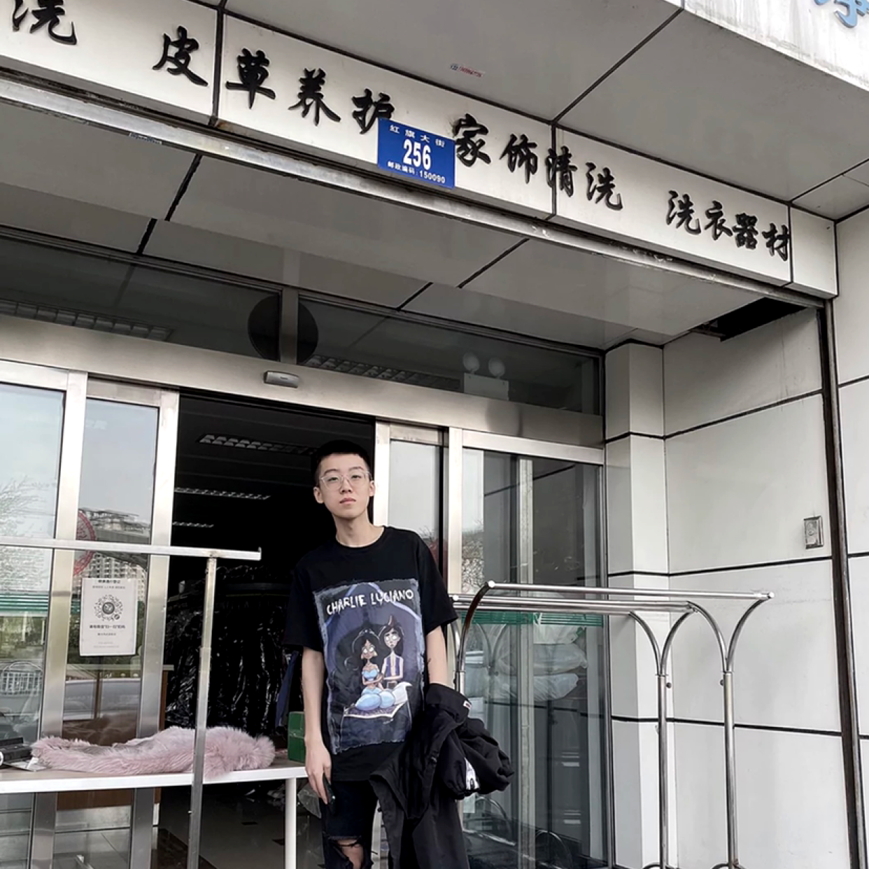 泪雨和虚拟的照片