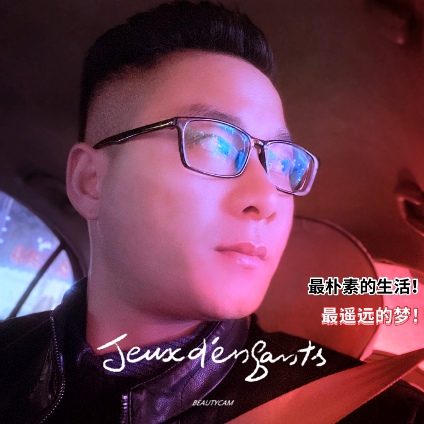 小鱼啊的照片