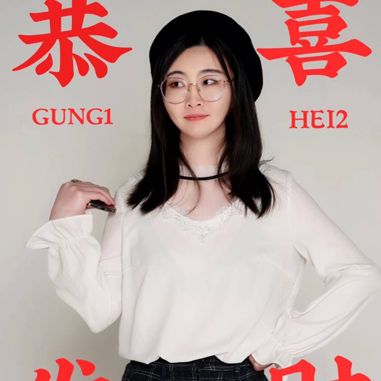 123很v的照片