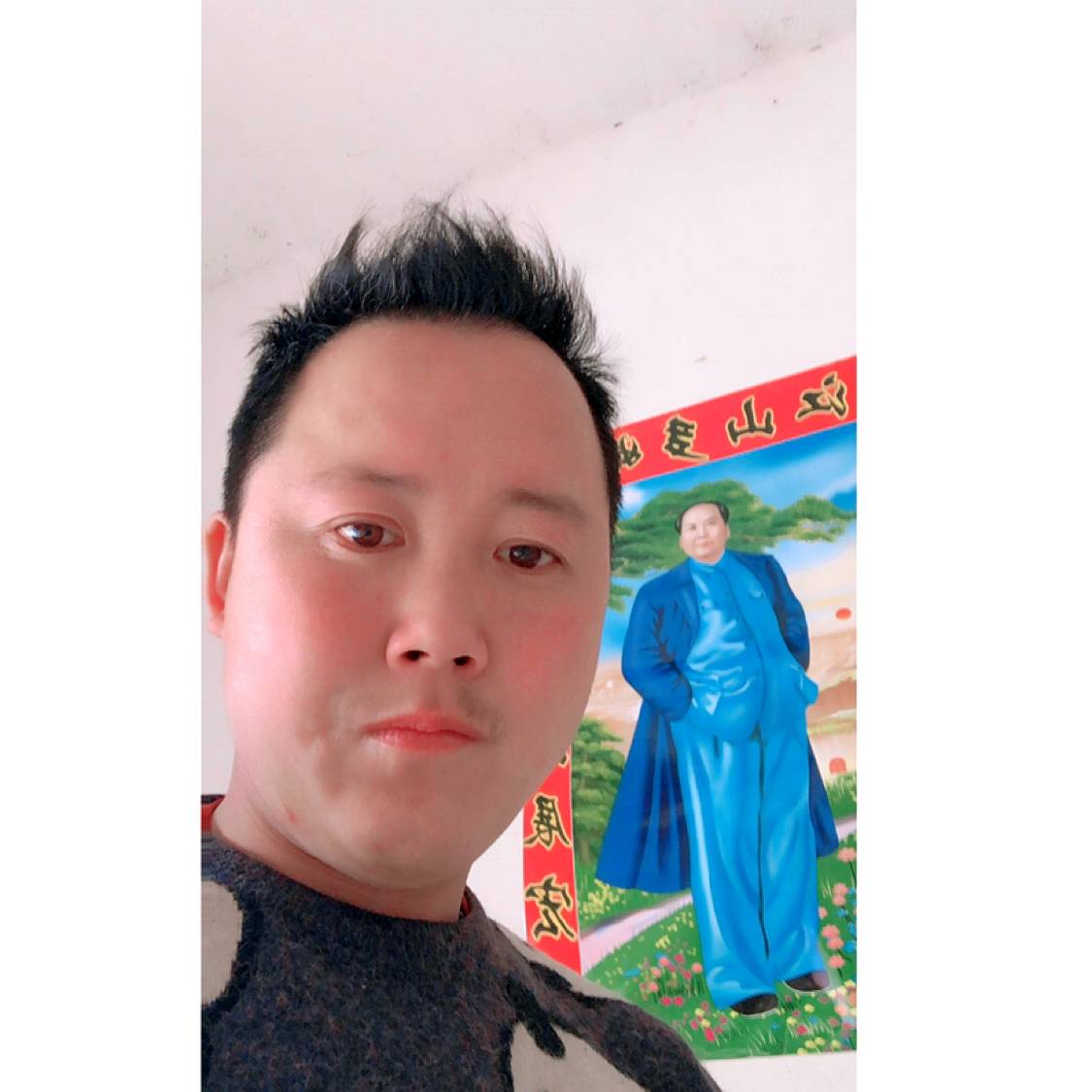 体贴演变数据线的照片