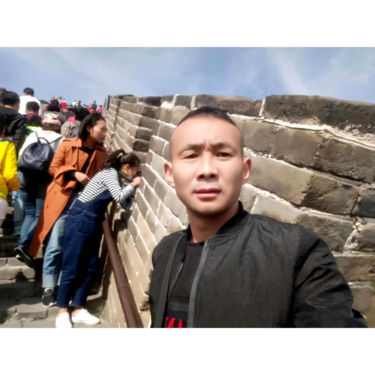 青山在,人没老的照片