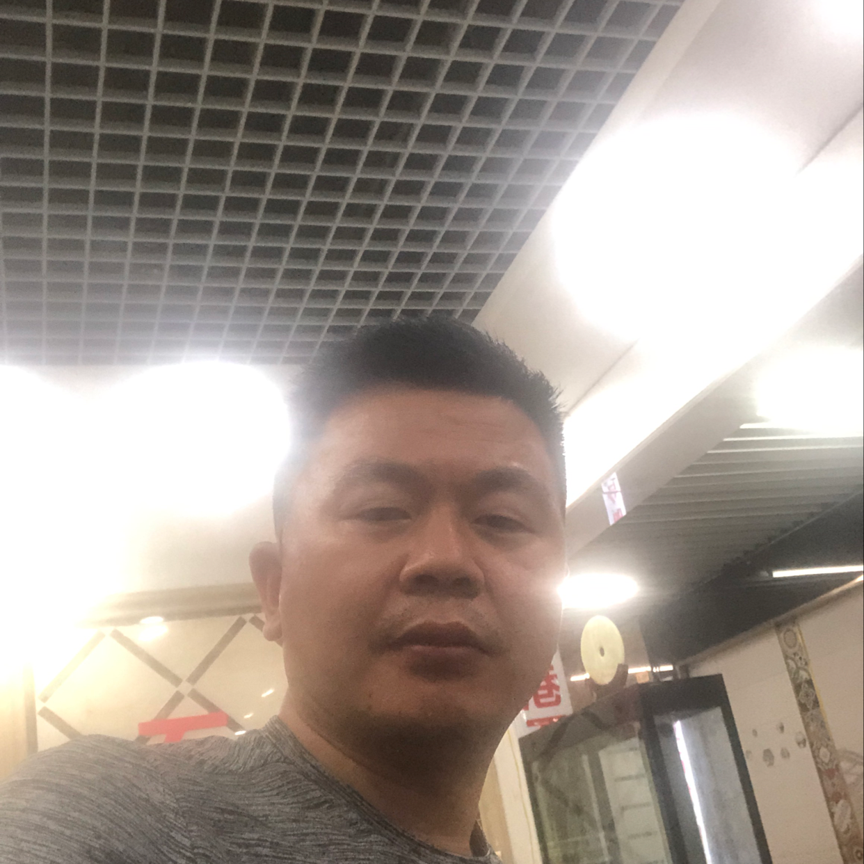 凉面那冷酷的照片