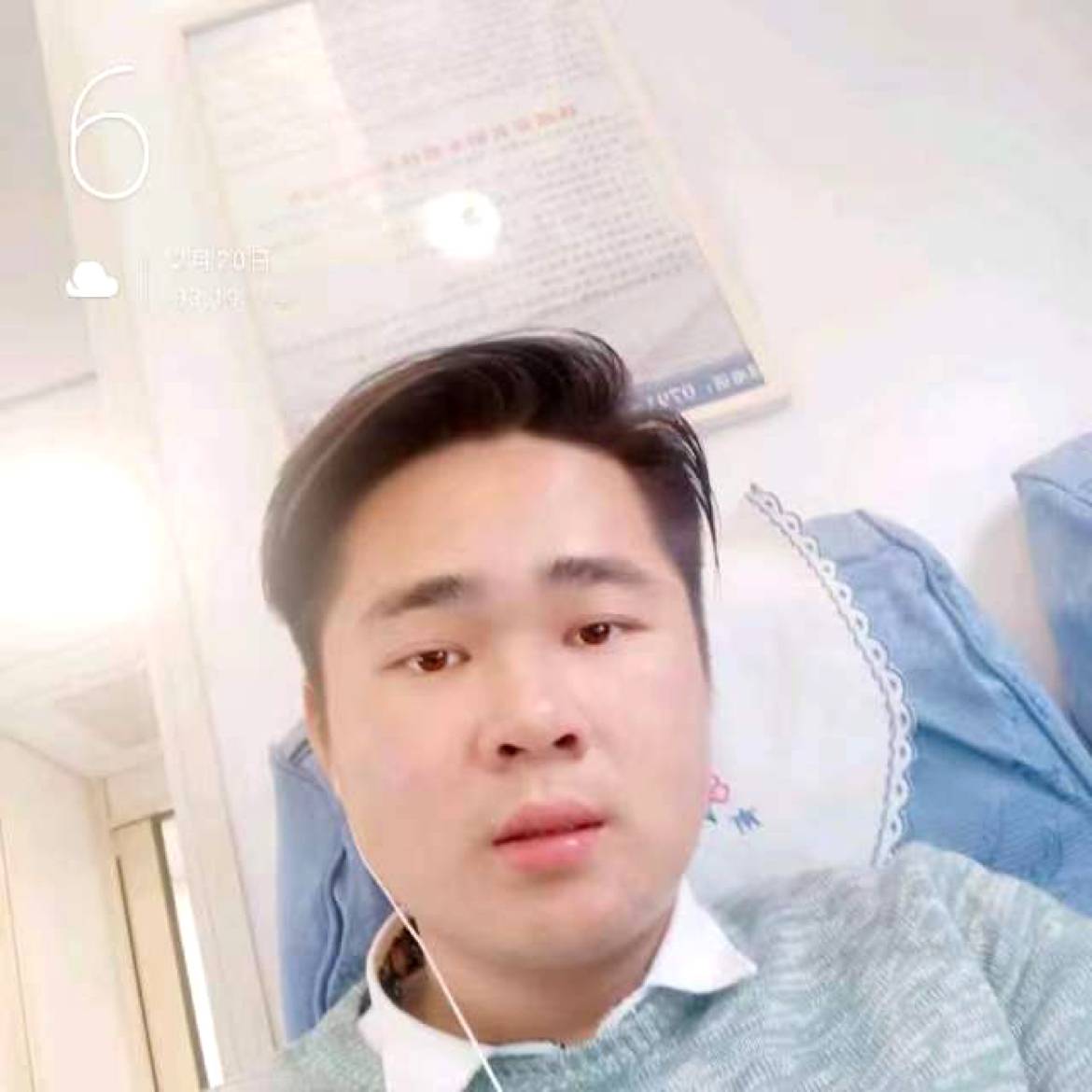 杨一强的照片