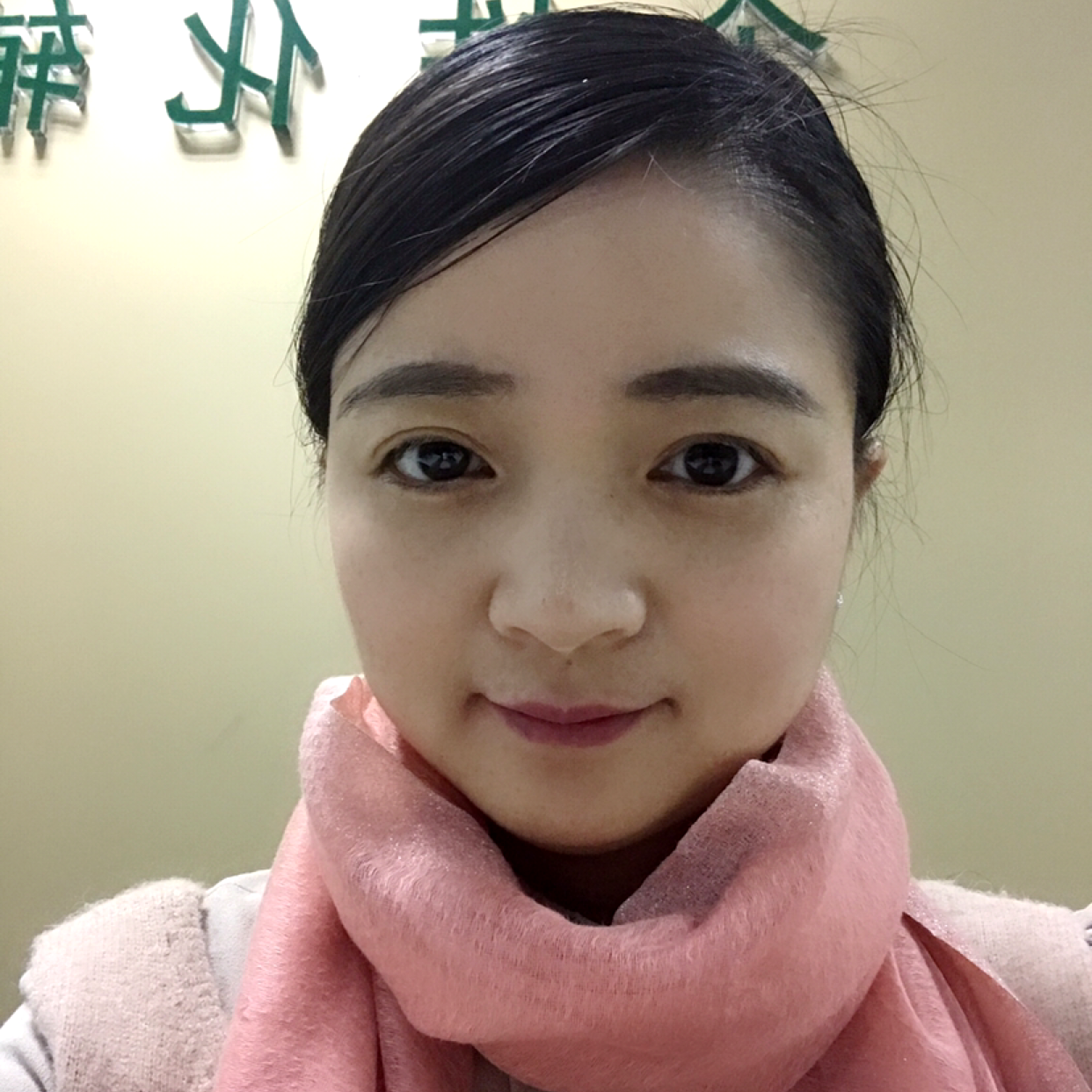 甜蜜红杉树的照片