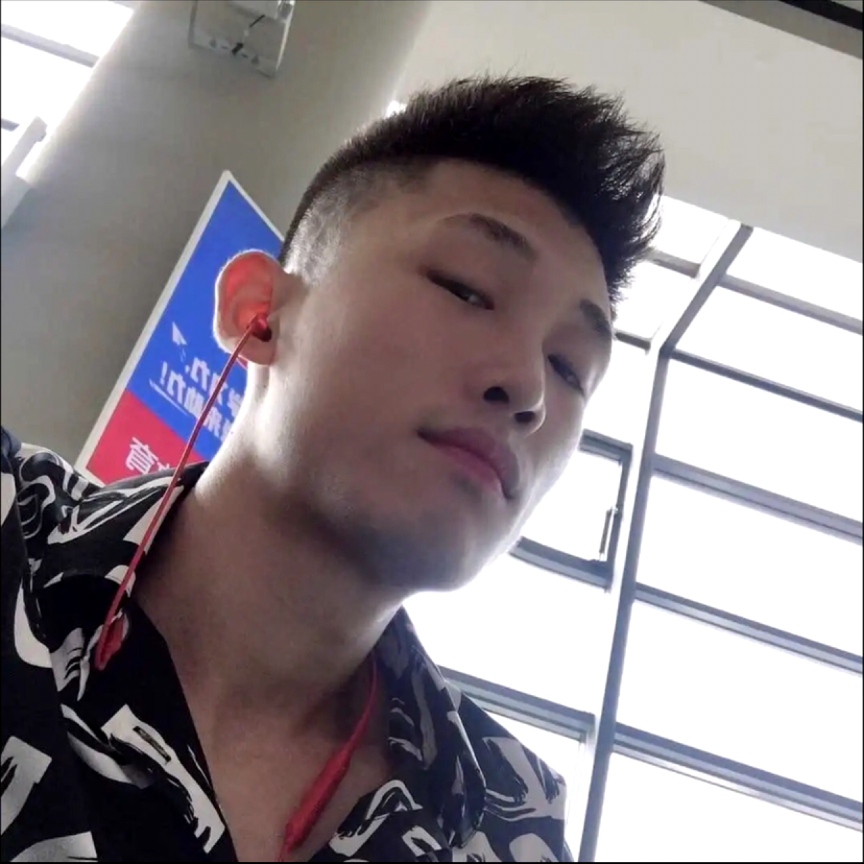 内向請大炮的照片