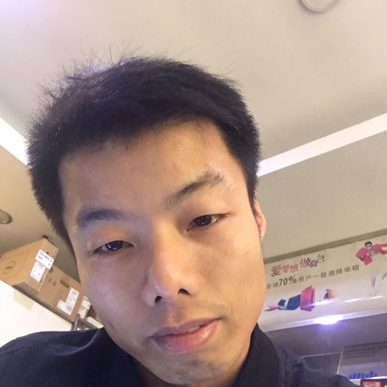风萧凝眸酷酷的照片